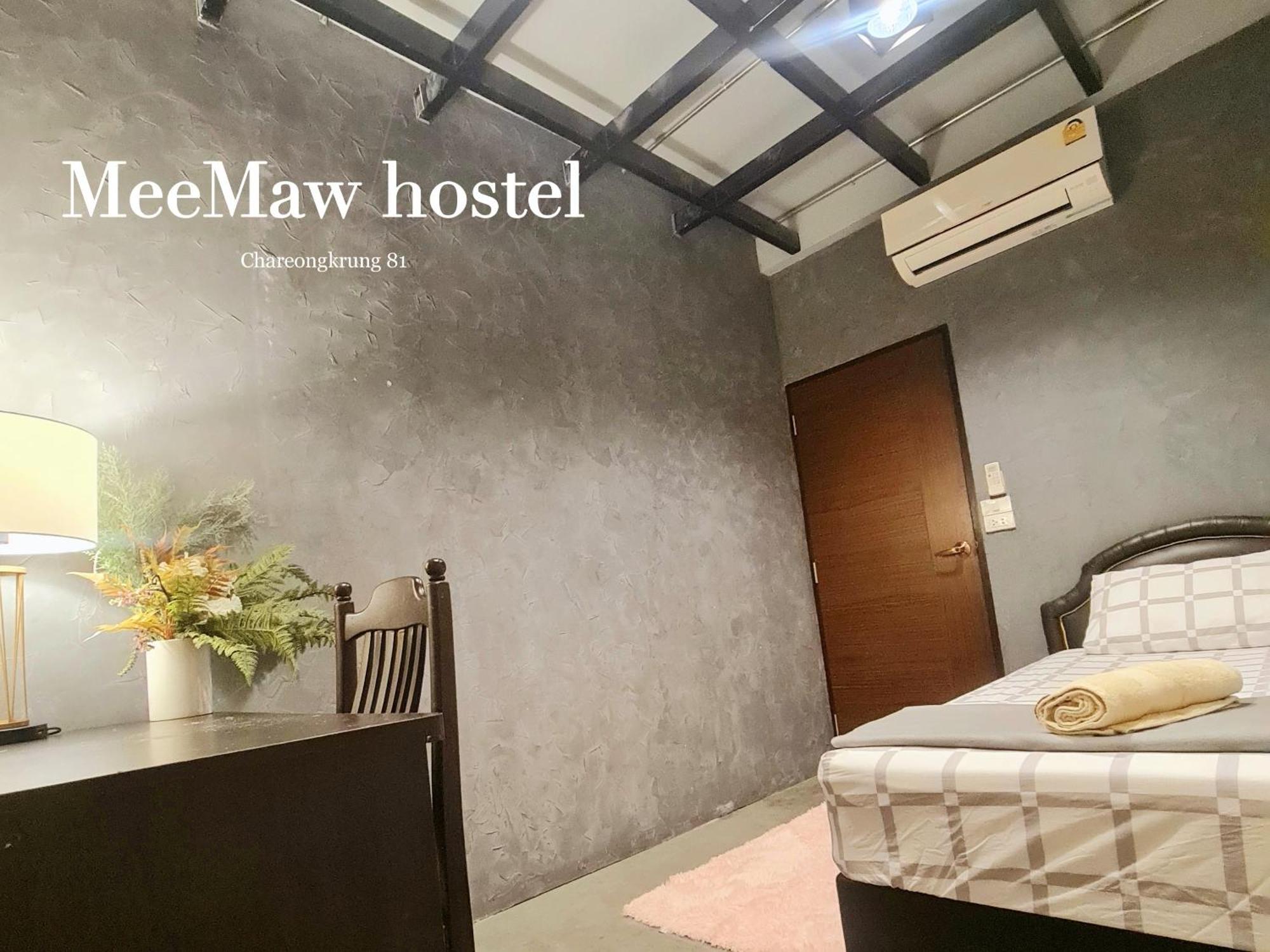 Meemaw'S House Hostel بانكوك الغرفة الصورة
